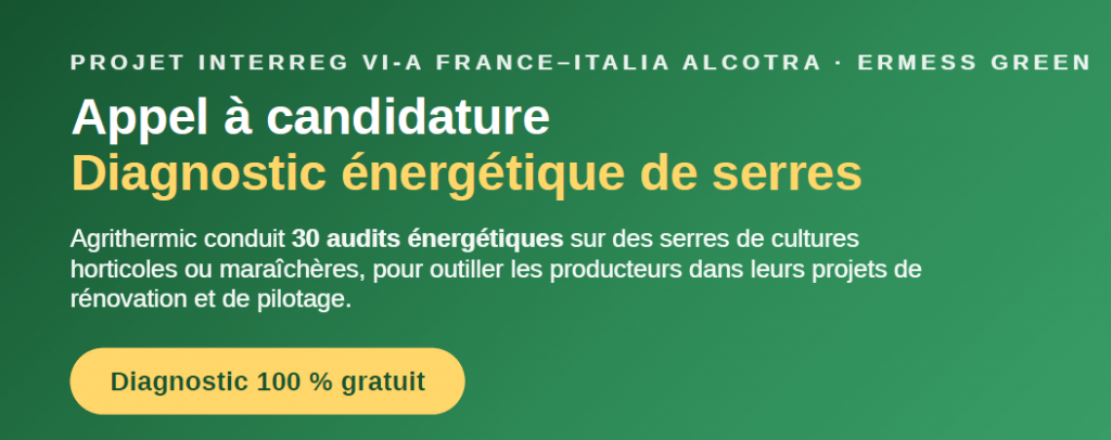 Diagnostic énergétique de serres Agrithermic